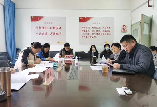 省衛健委對云南省中西醫結合醫院“清廉醫院”暨行風建設工作進行督導(圖1)
