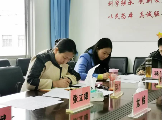 省衛健委對云南省中西醫結合醫院“清廉醫院”暨行風建設工作進行督導(圖3)